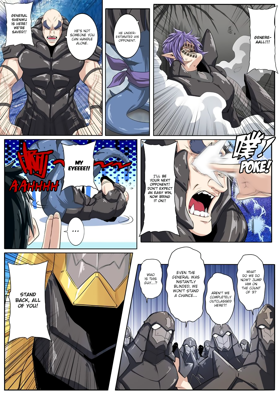 Hero I Quit A Long Time Ago Chapter 73 page 4 - 