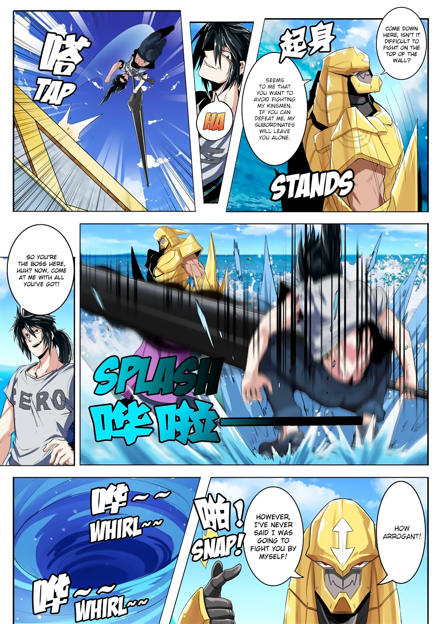 Hero I Quit A Long Time Ago Chapter 73 page 6 - 
