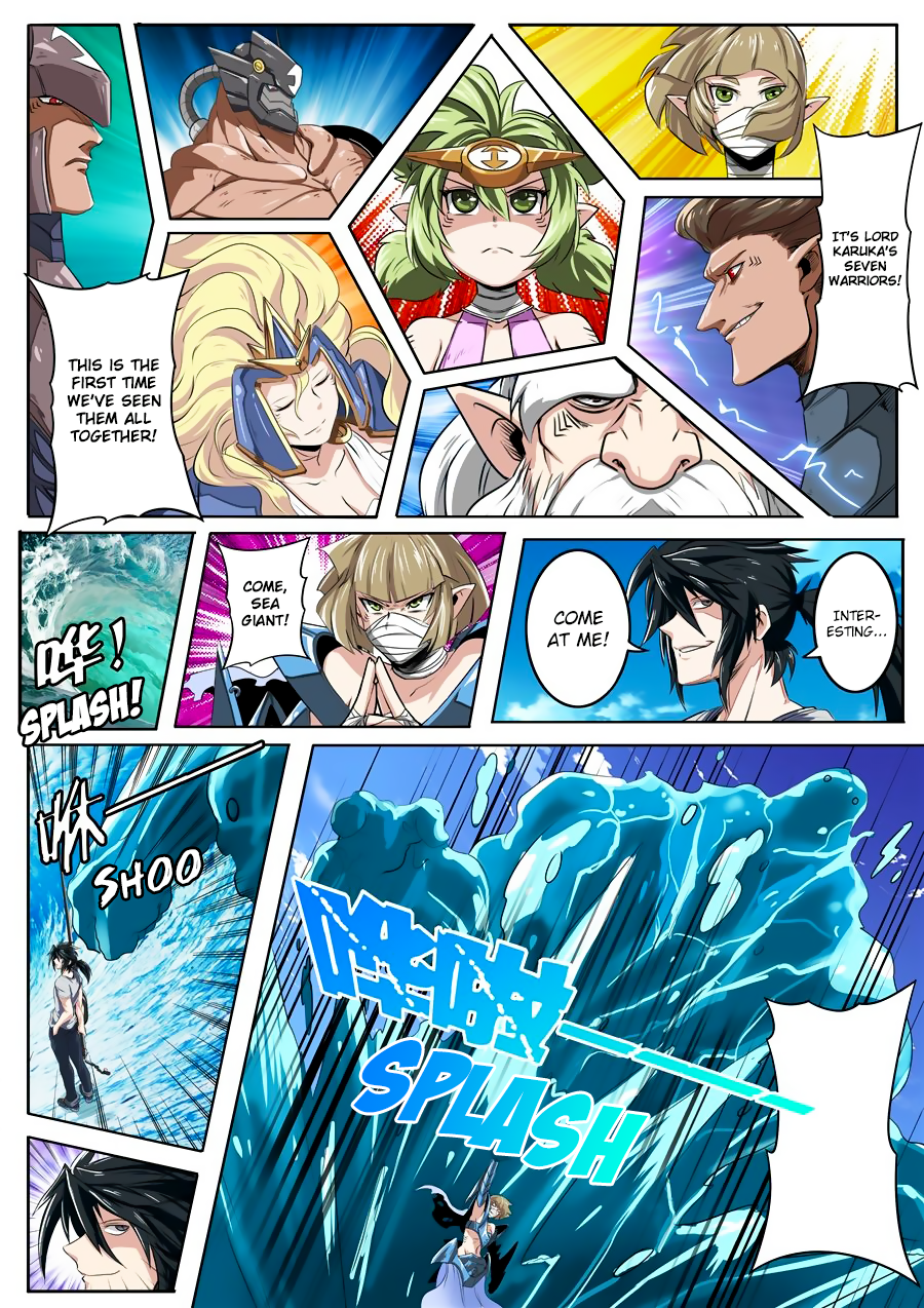 Hero I Quit A Long Time Ago Chapter 73 page 8 - 