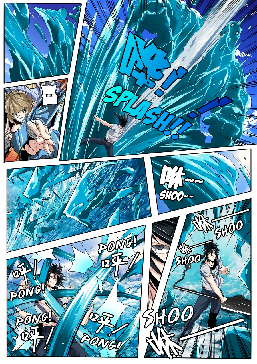 Hero I Quit A Long Time Ago Chapter 73 page 9 - 