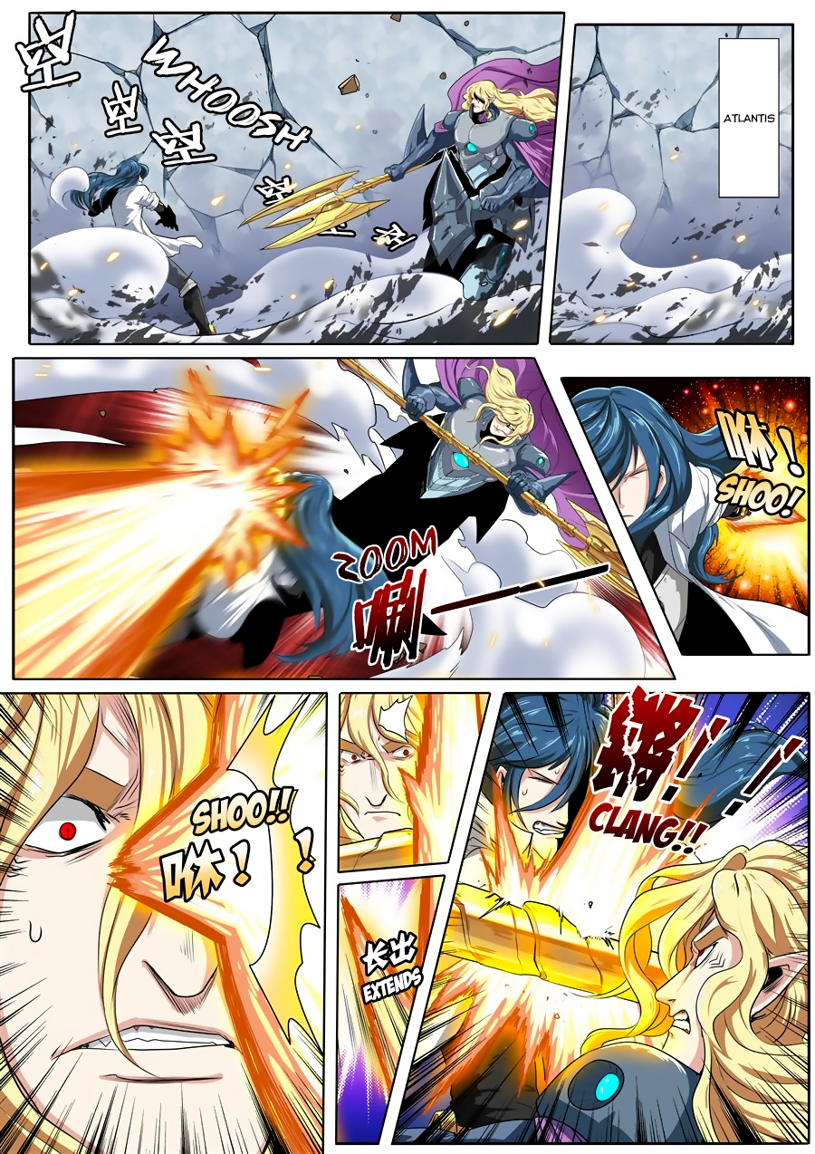 Hero I Quit A Long Time Ago Chapter 74 page 2 - 