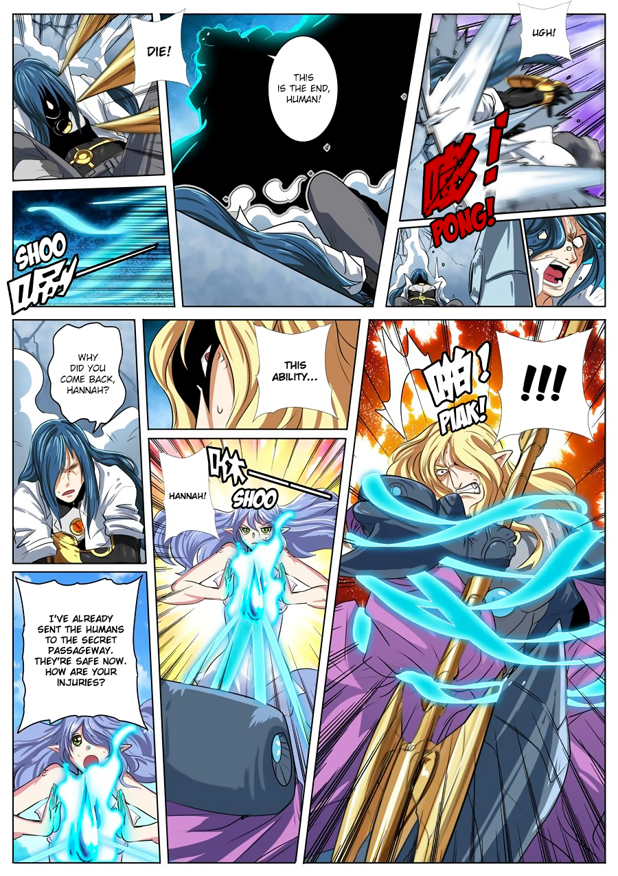 Hero I Quit A Long Time Ago Chapter 74 page 11 - 