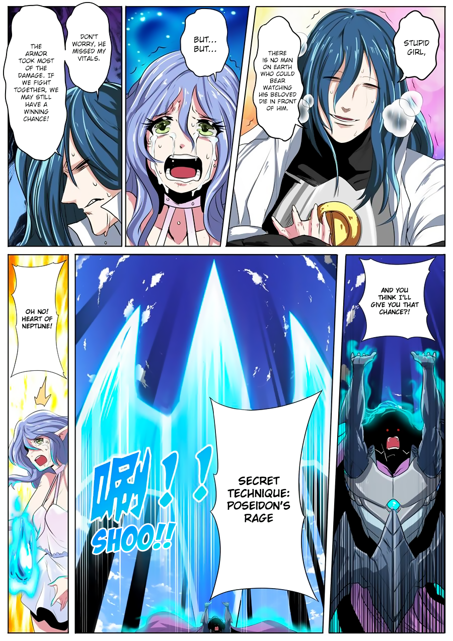 Hero I Quit A Long Time Ago Chapter 74 page 14 - 