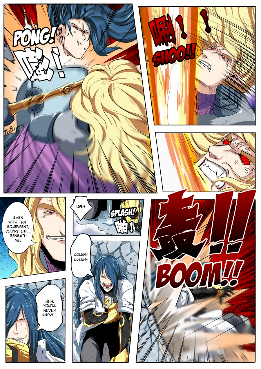 Hero I Quit A Long Time Ago Chapter 74 page 3 - 