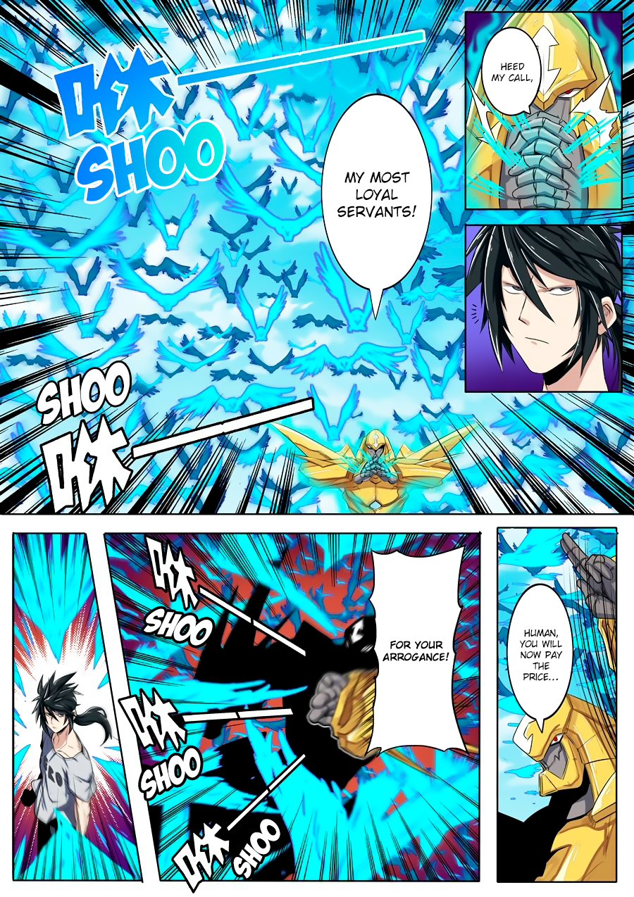 Hero I Quit A Long Time Ago Chapter 74 page 5 - 