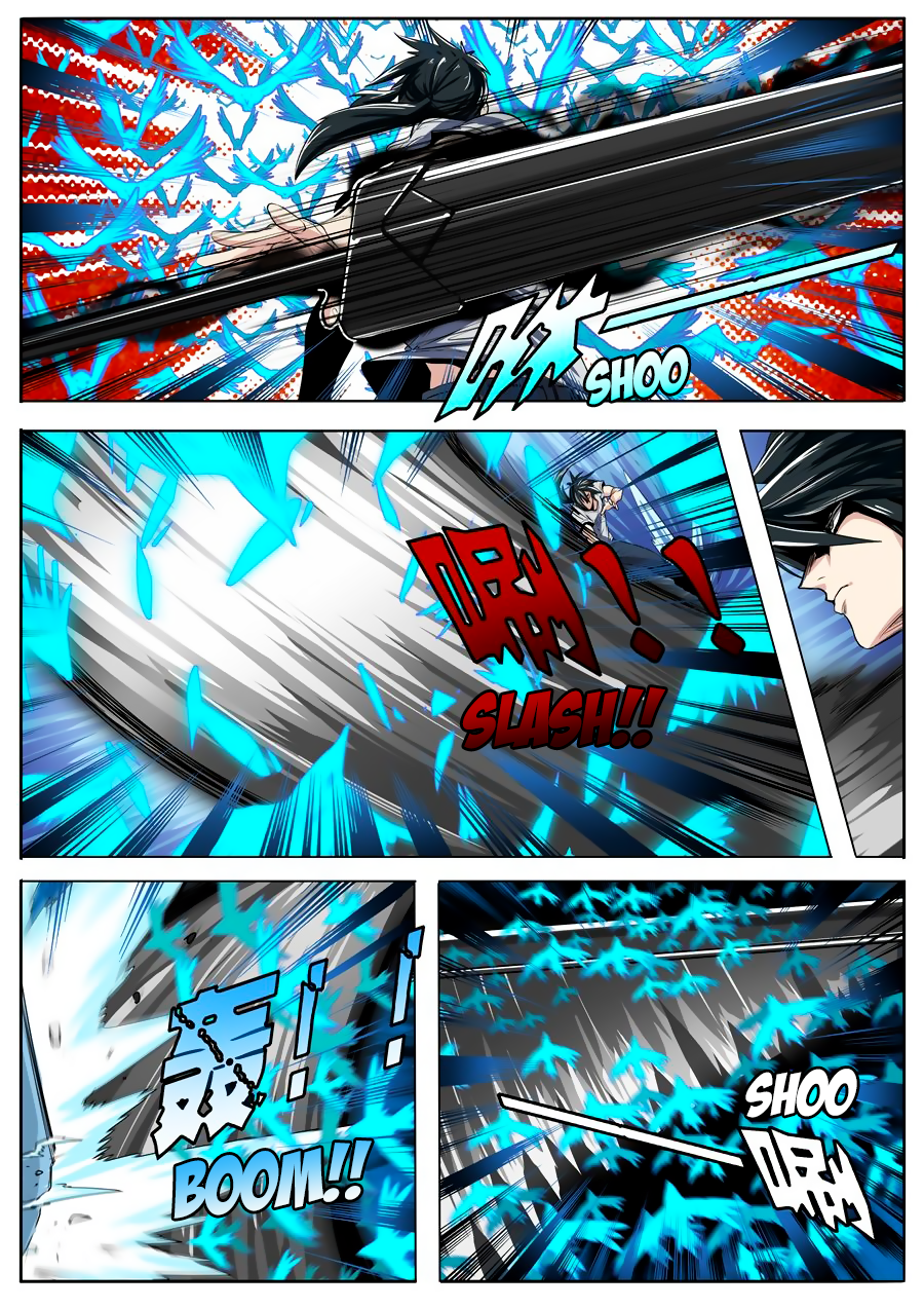 Hero I Quit A Long Time Ago Chapter 74 page 6 - 