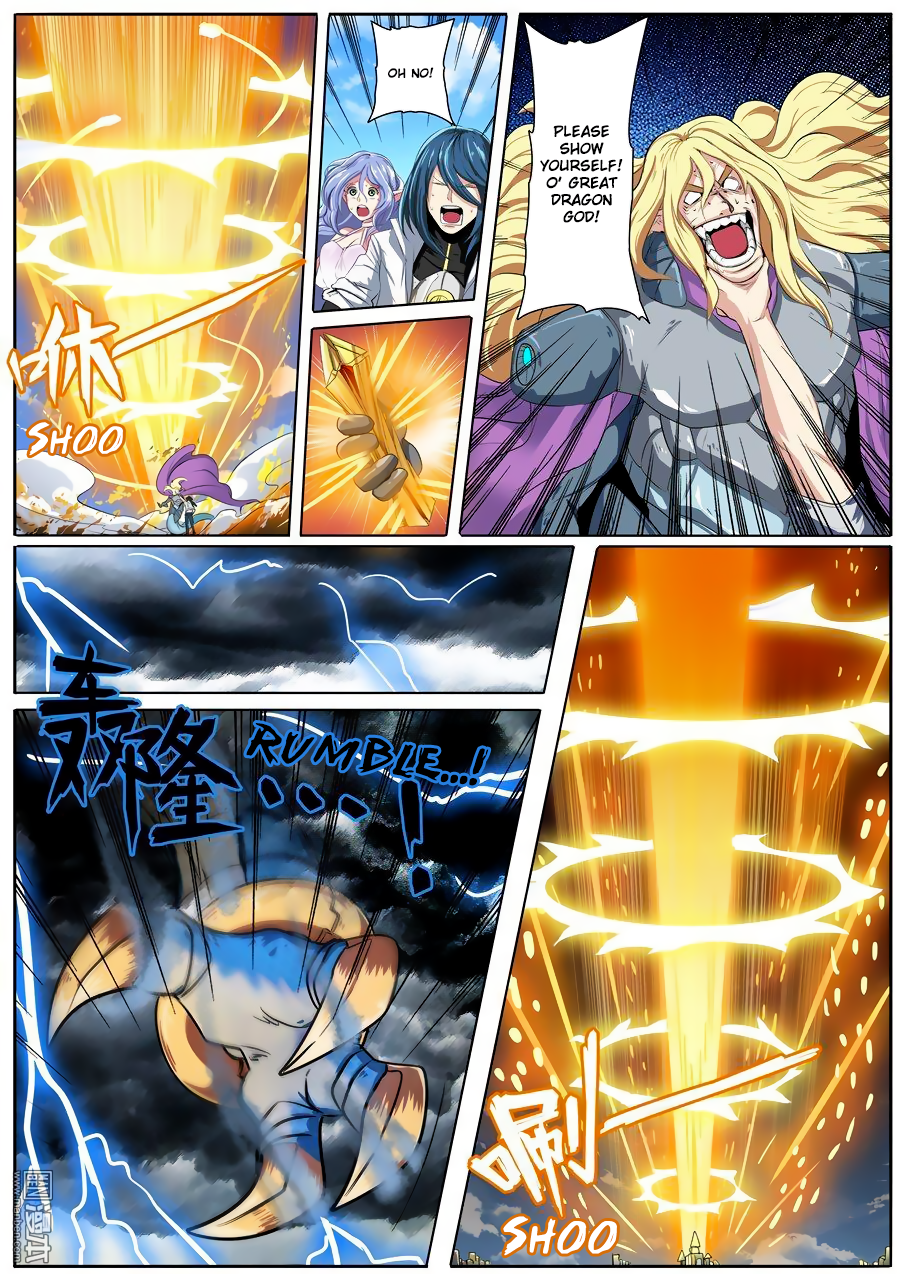 Hero I Quit A Long Time Ago Chapter 75 page 2 - 