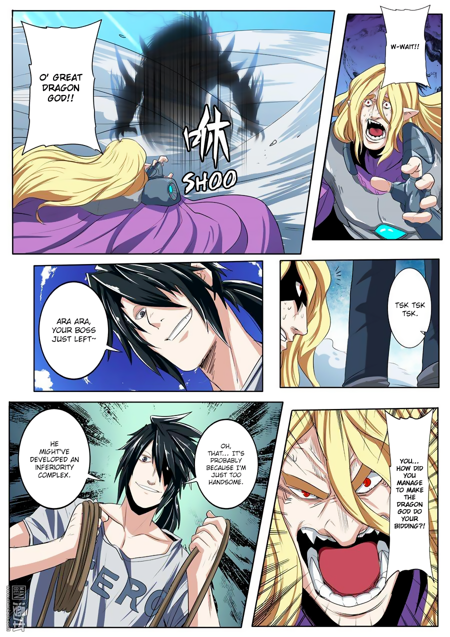Hero I Quit A Long Time Ago Chapter 75 page 12 - 