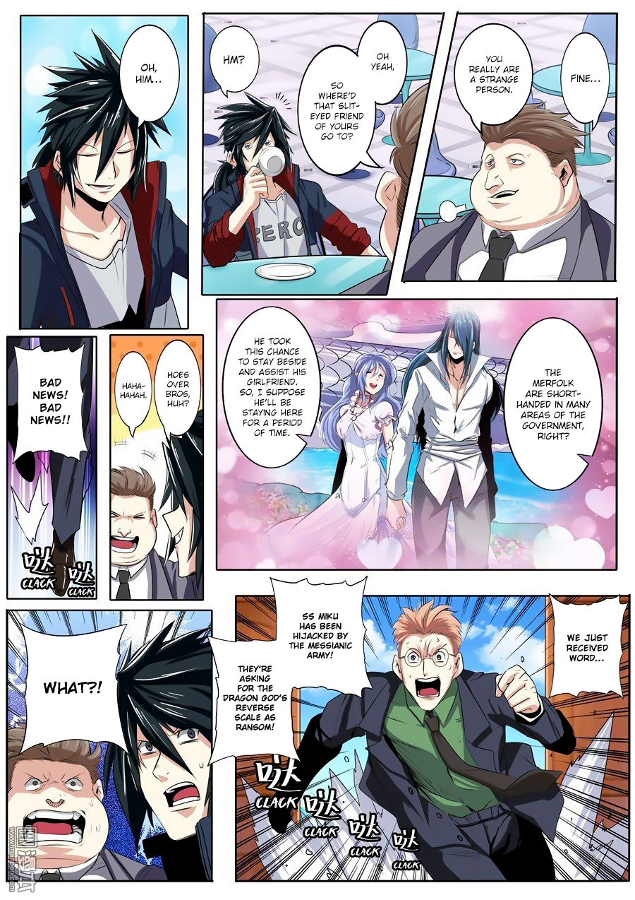 Hero I Quit A Long Time Ago Chapter 75 page 15 - 