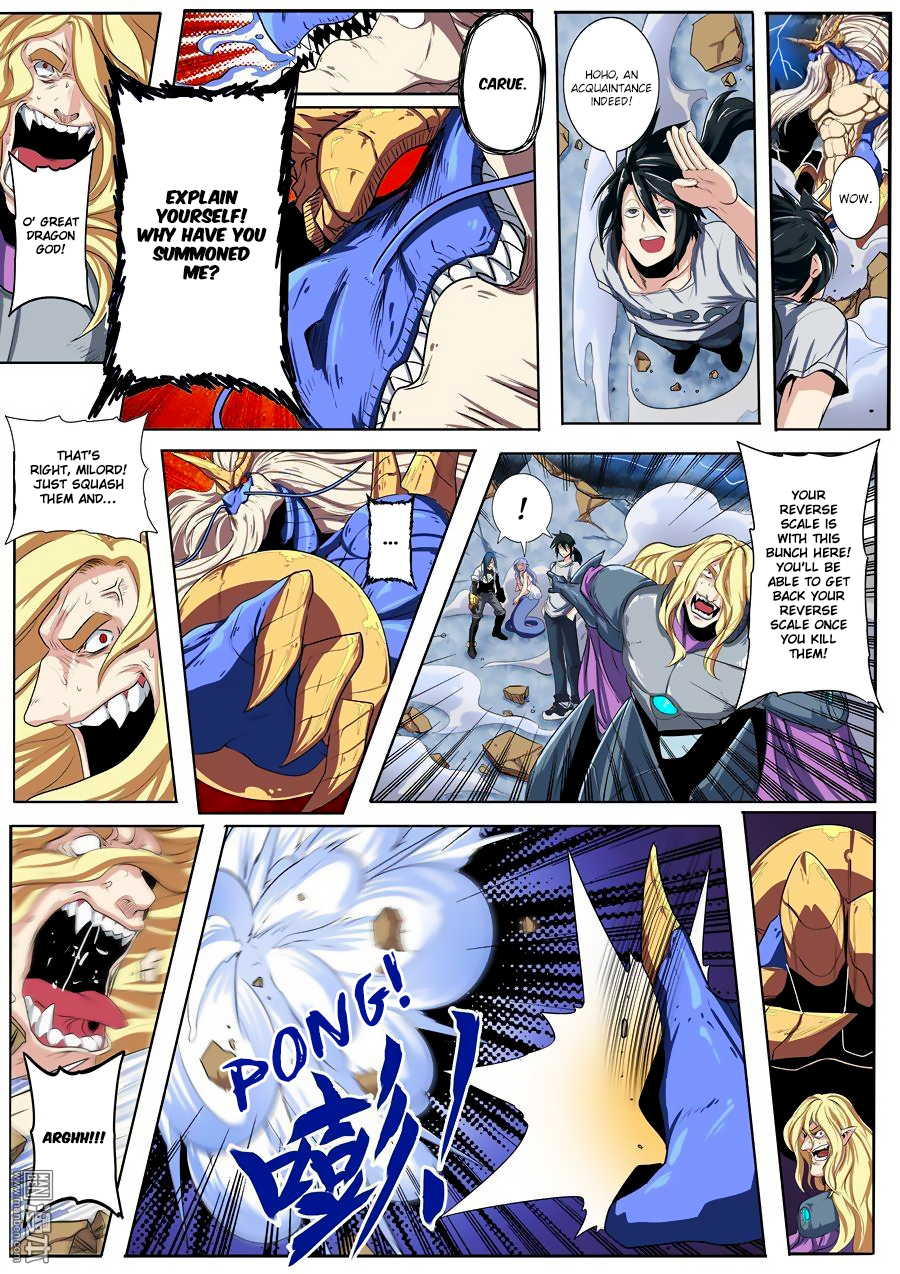 Hero I Quit A Long Time Ago Chapter 75 page 5 - 