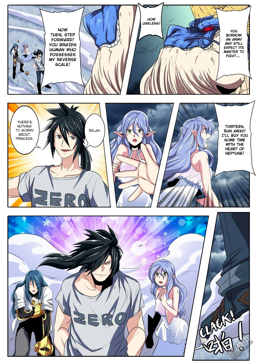 Hero I Quit A Long Time Ago Chapter 75 page 6 - 
