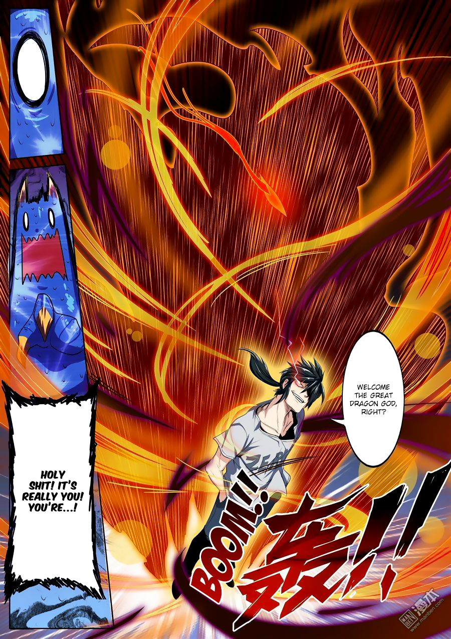 Hero I Quit A Long Time Ago Chapter 75 page 8 - 