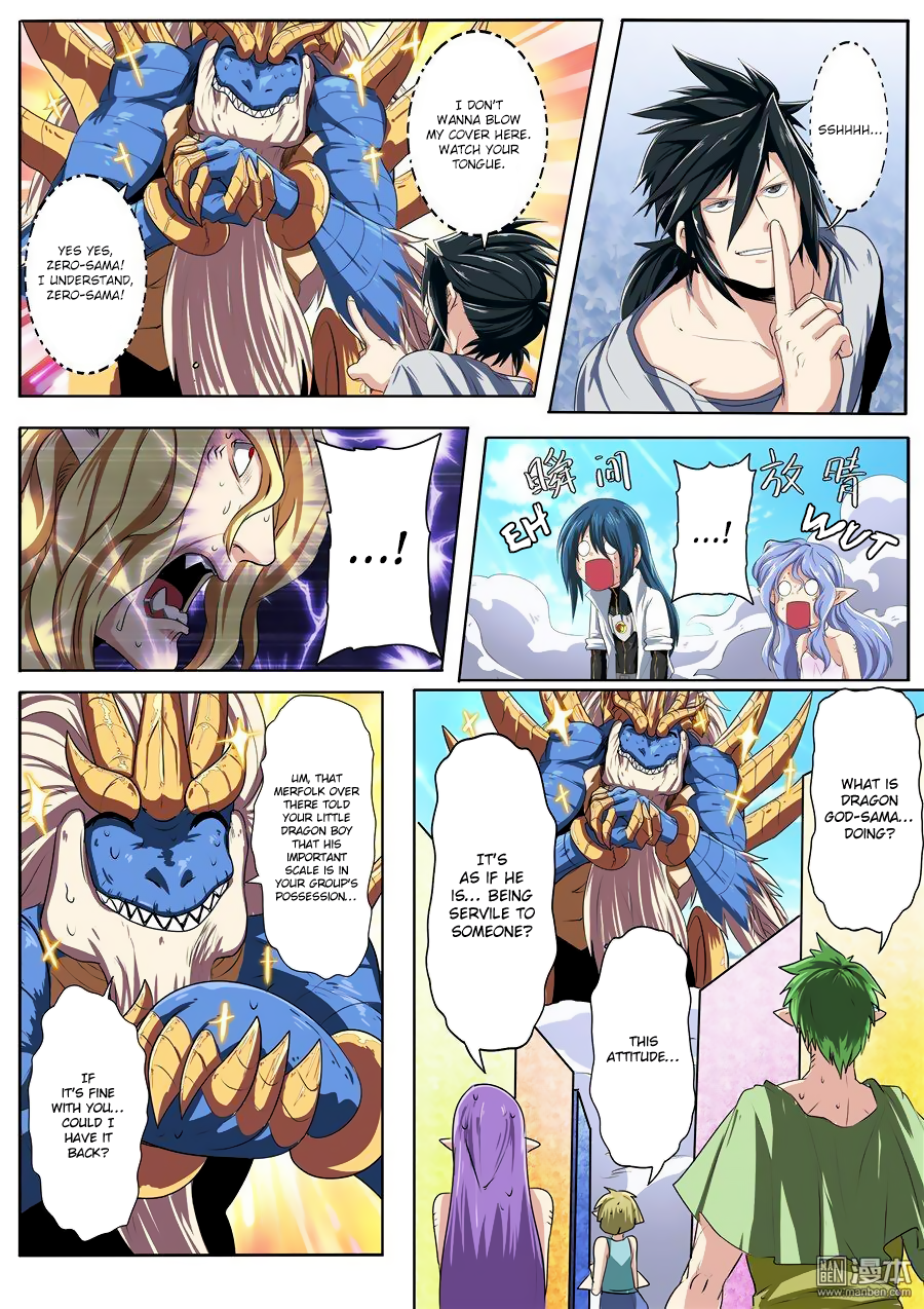 Hero I Quit A Long Time Ago Chapter 75 page 9 - 
