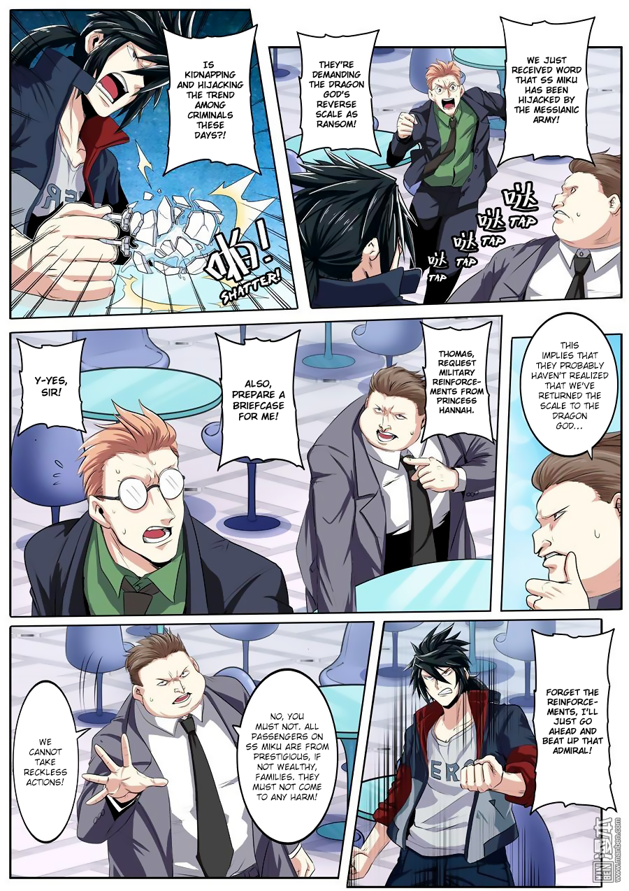 Hero I Quit A Long Time Ago Chapter 76 page 2 - 