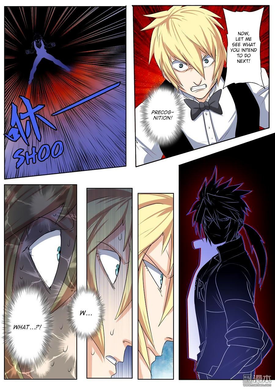 Hero I Quit A Long Time Ago Chapter 76 page 12 - 