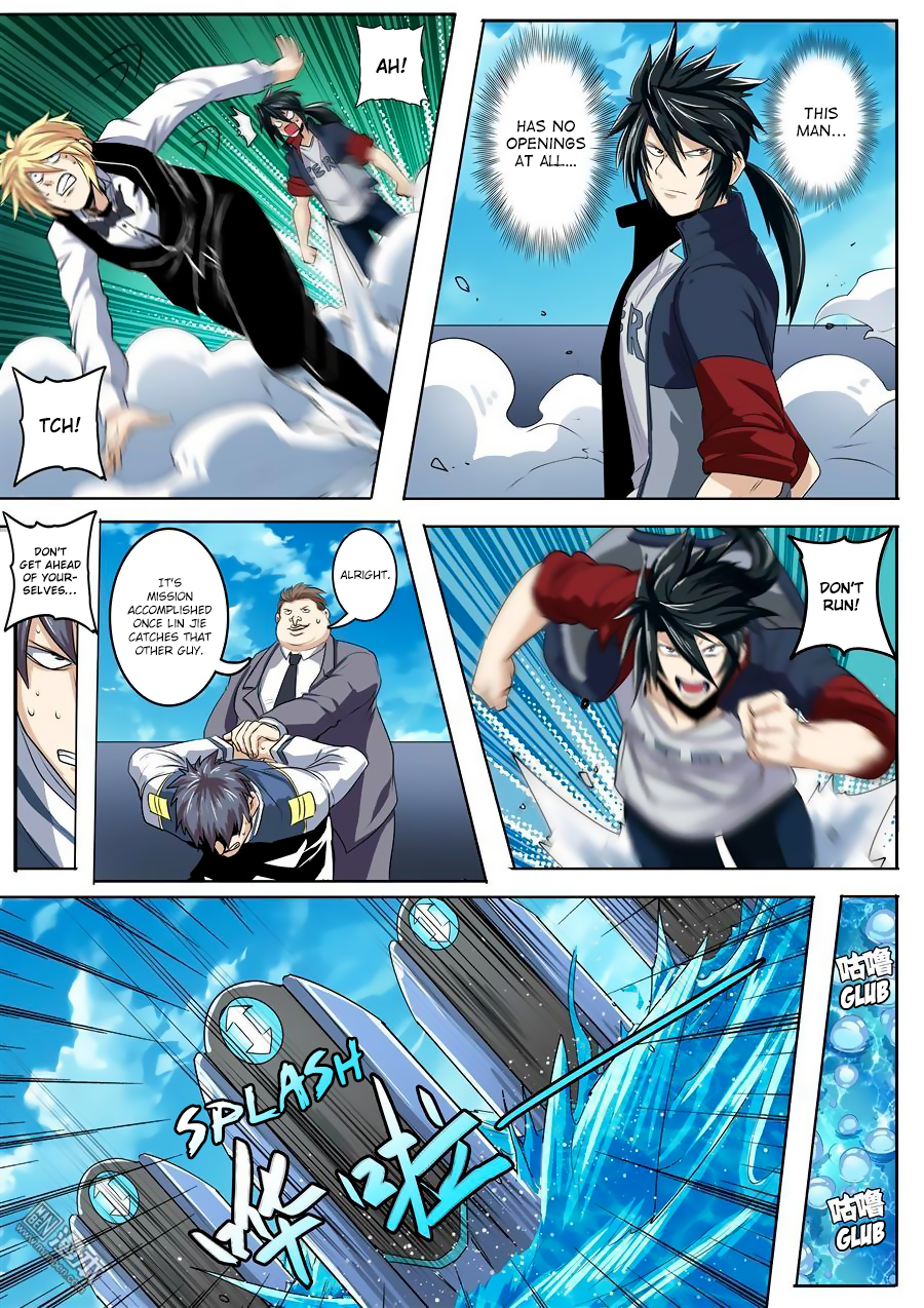 Hero I Quit A Long Time Ago Chapter 76 page 14 - 