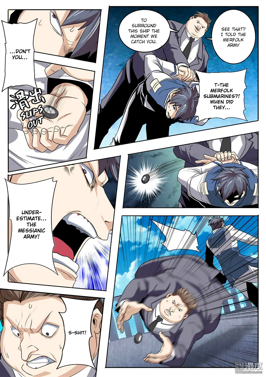 Hero I Quit A Long Time Ago Chapter 76 page 15 - 