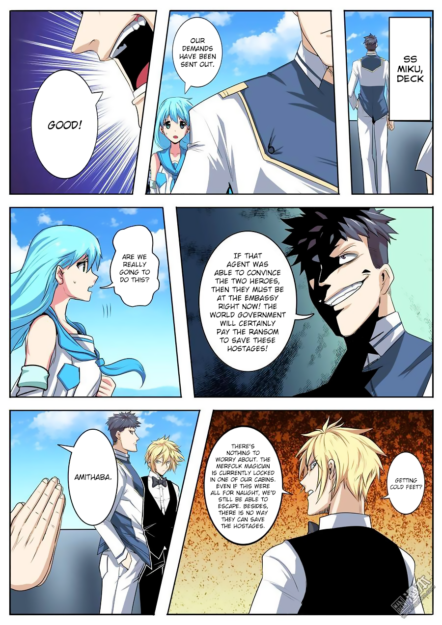 Hero I Quit A Long Time Ago Chapter 76 page 3 - 