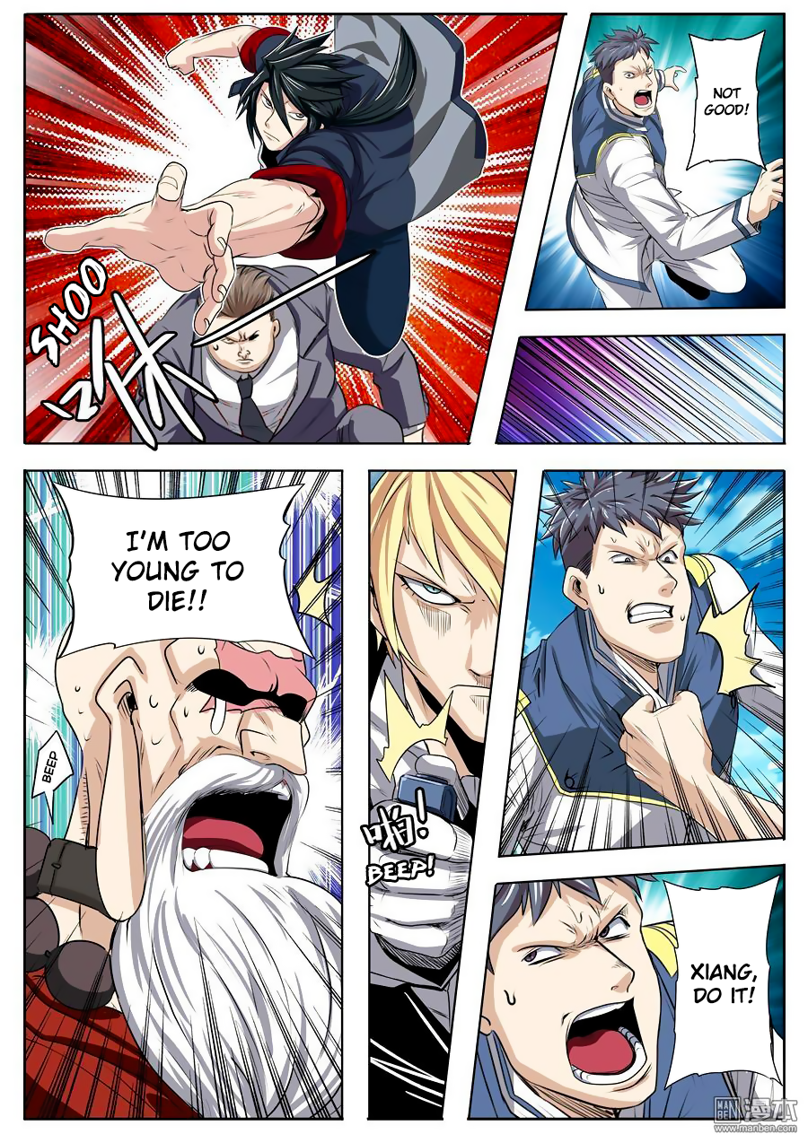 Hero I Quit A Long Time Ago Chapter 76 page 7 - 