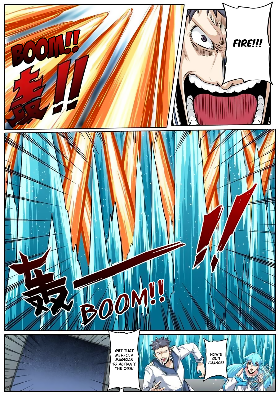 Hero I Quit A Long Time Ago Chapter 77 page 2 - 