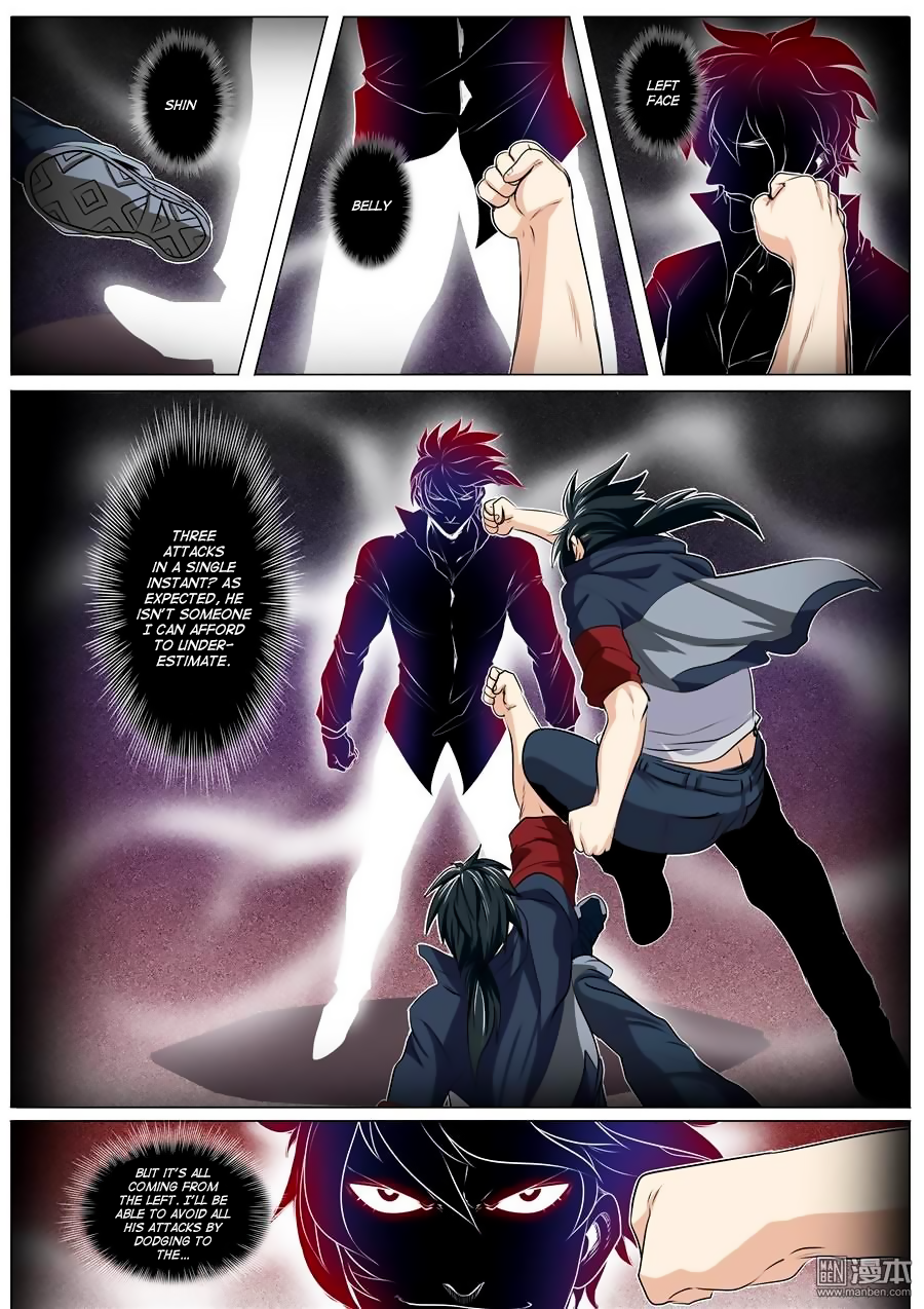 Hero I Quit A Long Time Ago Chapter 77 page 11 - 