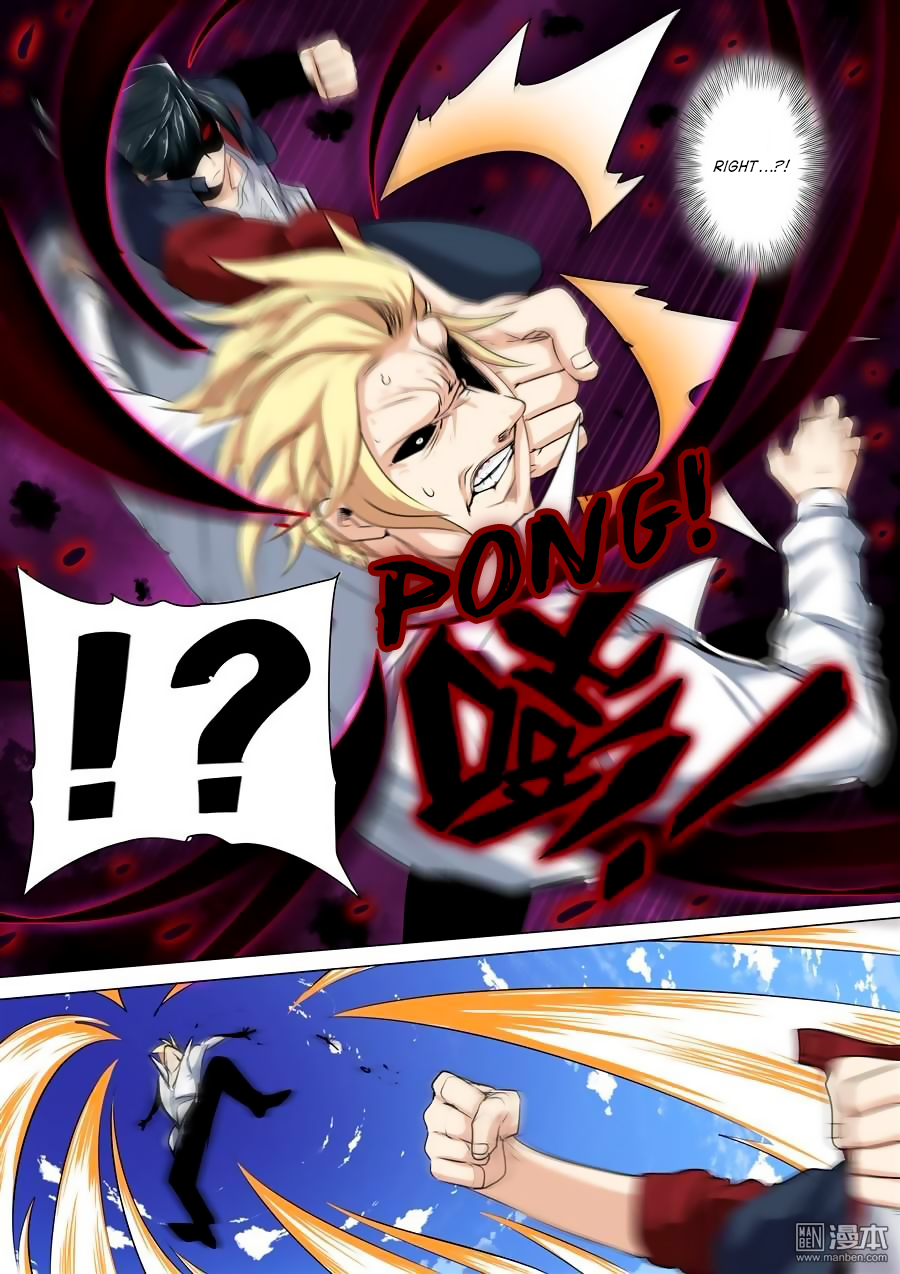 Hero I Quit A Long Time Ago Chapter 77 page 12 - 