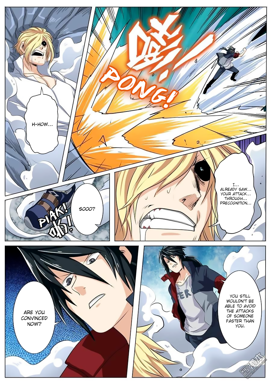 Hero I Quit A Long Time Ago Chapter 77 page 13 - 