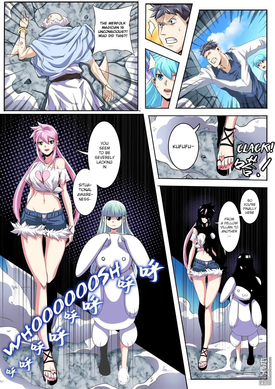 Hero I Quit A Long Time Ago Chapter 77 page 3 - 