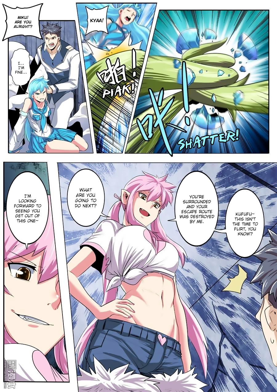 Hero I Quit A Long Time Ago Chapter 77 page 5 - 