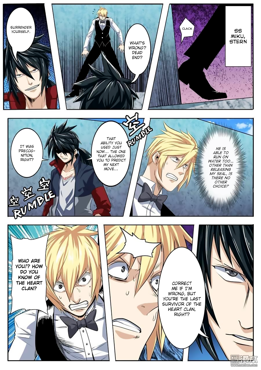 Hero I Quit A Long Time Ago Chapter 77 page 6 - 
