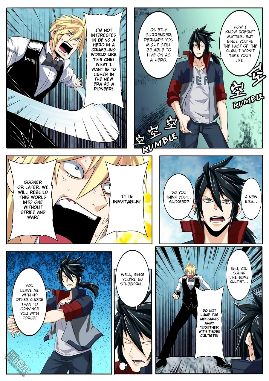 Hero I Quit A Long Time Ago Chapter 77 page 7 - 