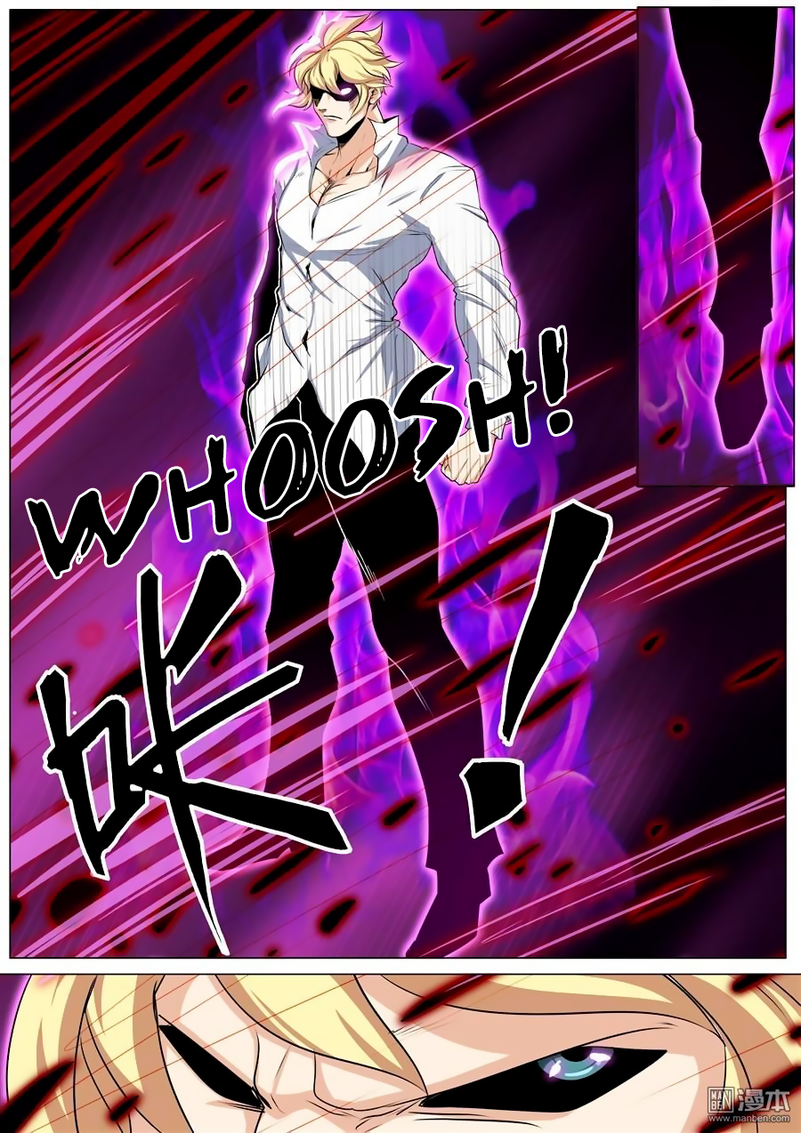 Hero I Quit A Long Time Ago Chapter 77 page 9 - 