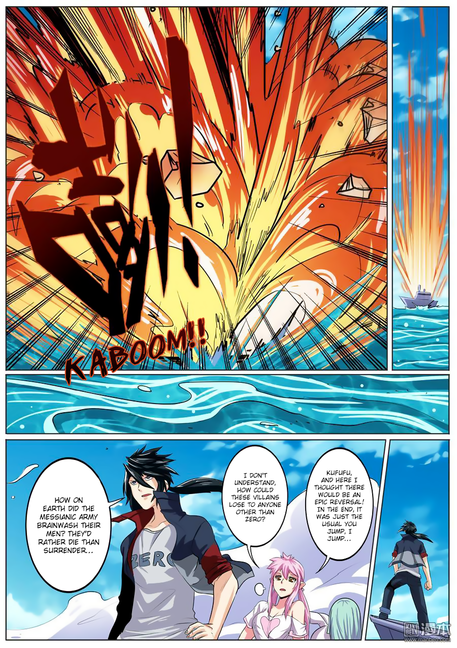 Hero I Quit A Long Time Ago Chapter 78 page 12 - 