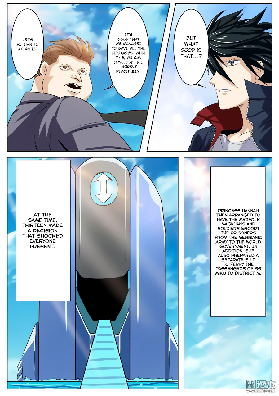Hero I Quit A Long Time Ago Chapter 78 page 13 - 