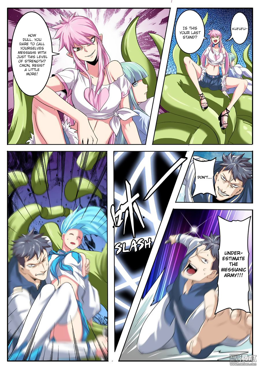 Hero I Quit A Long Time Ago Chapter 78 page 3 - 