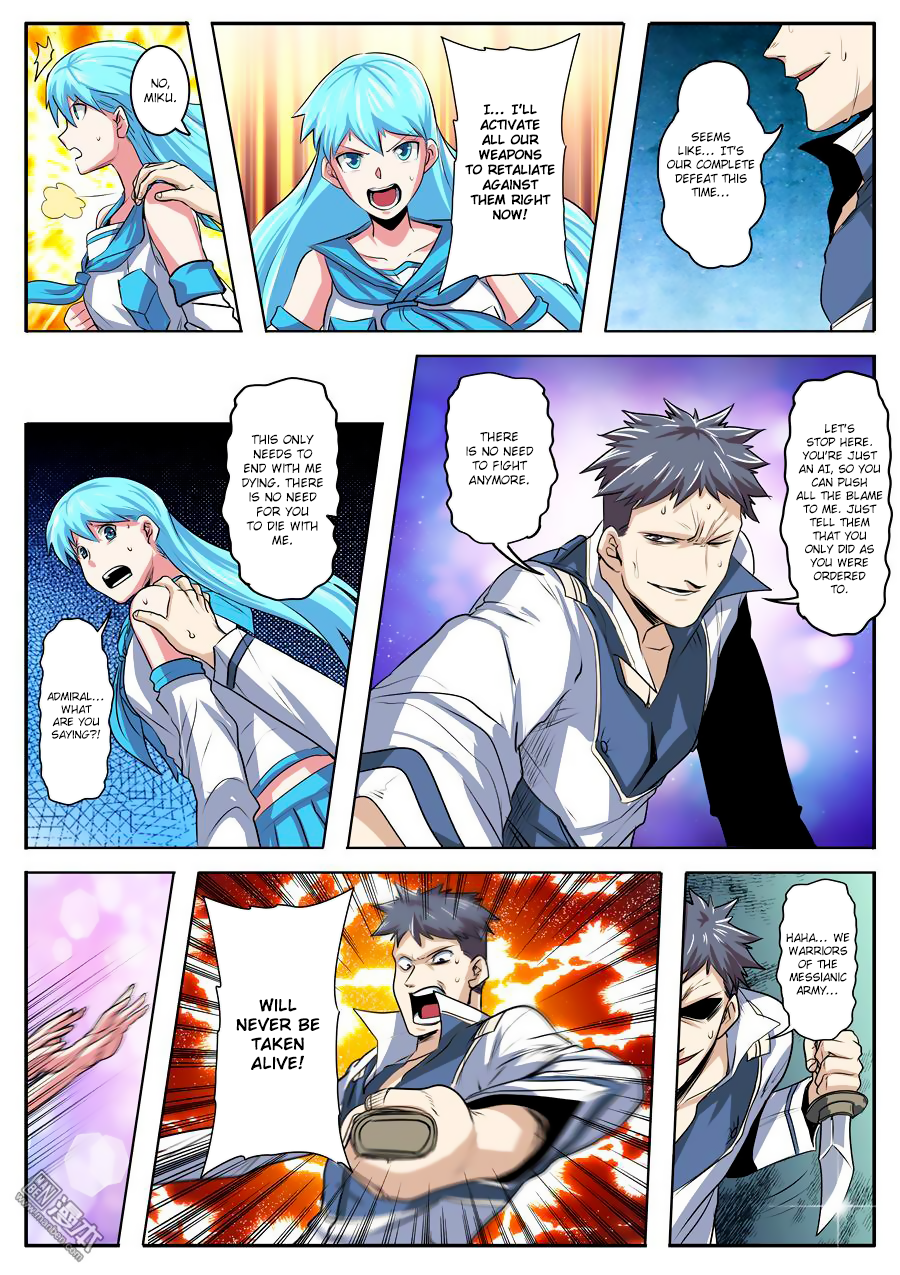Hero I Quit A Long Time Ago Chapter 78 page 7 - 