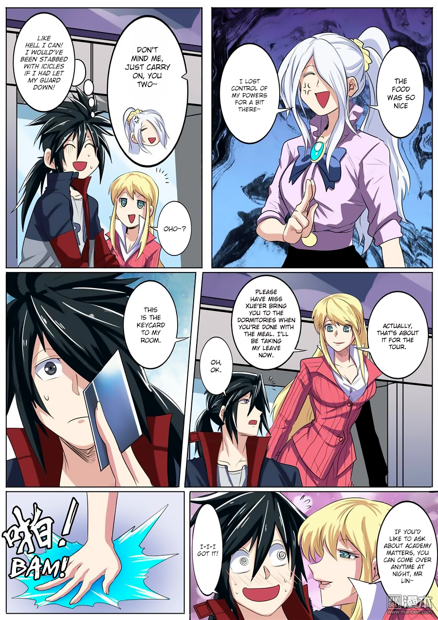 Hero I Quit A Long Time Ago Chapter 79 page 12 - 
