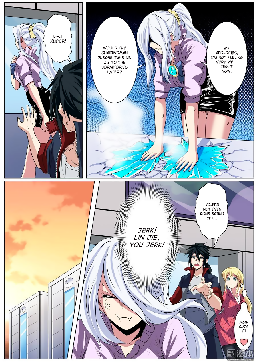 Hero I Quit A Long Time Ago Chapter 79 page 13 - 
