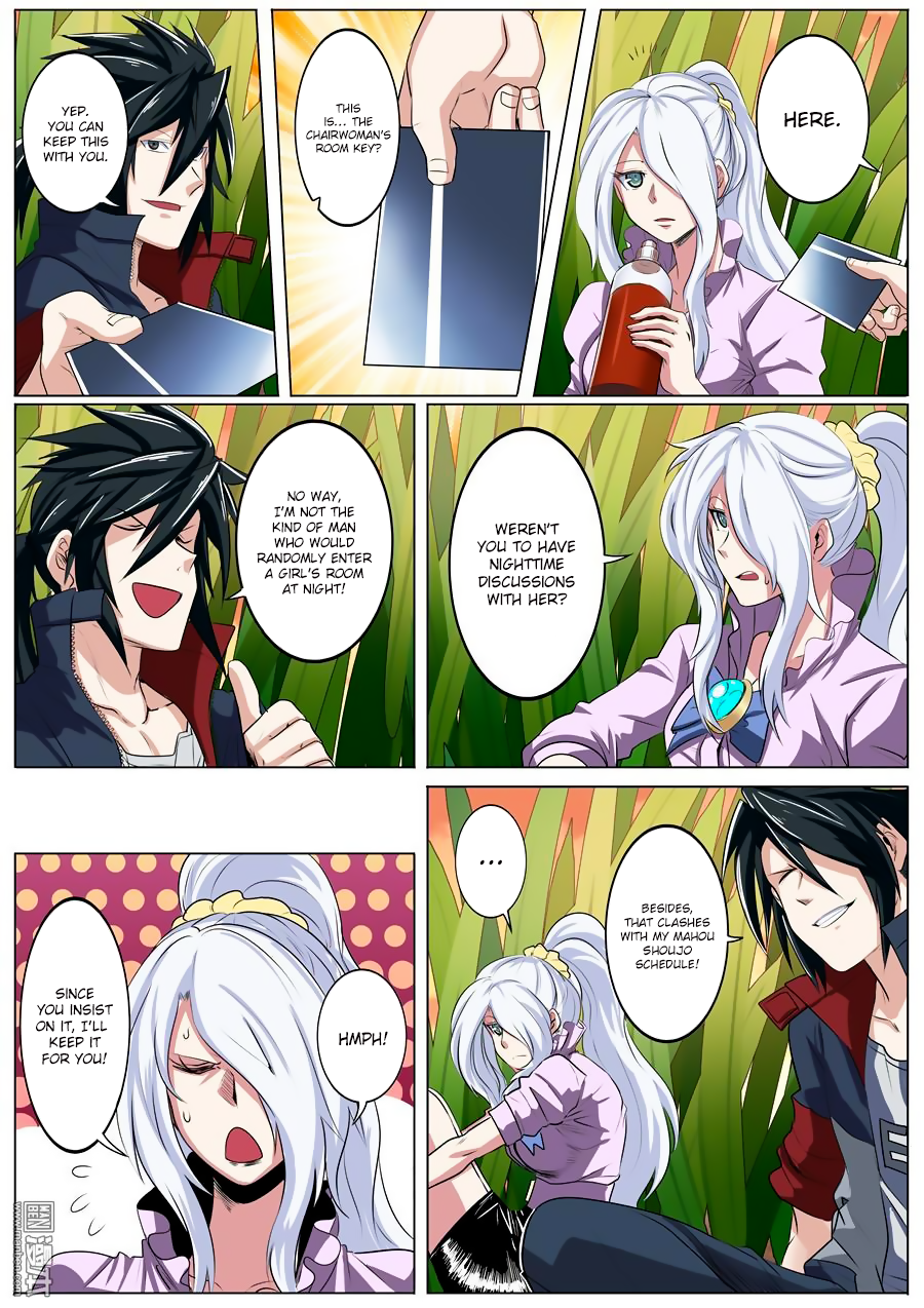 Hero I Quit A Long Time Ago Chapter 79 page 15 - 