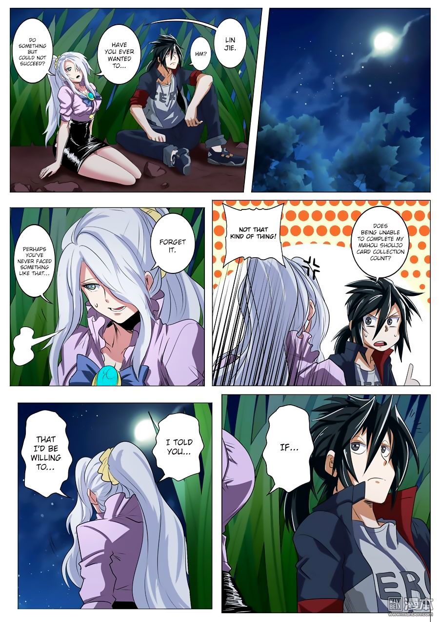 Hero I Quit A Long Time Ago Chapter 79 page 16 - 