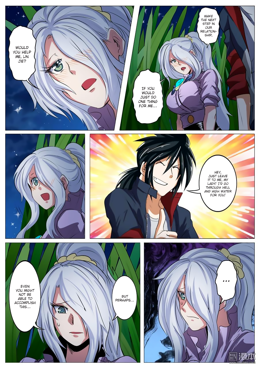 Hero I Quit A Long Time Ago Chapter 79 page 17 - 