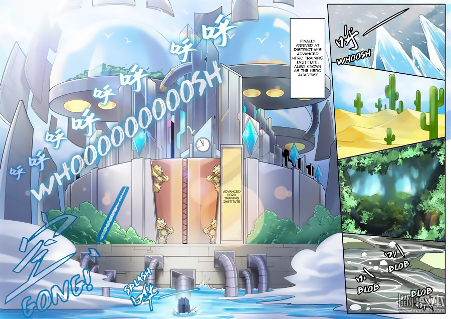 Hero I Quit A Long Time Ago Chapter 79 page 3 - 