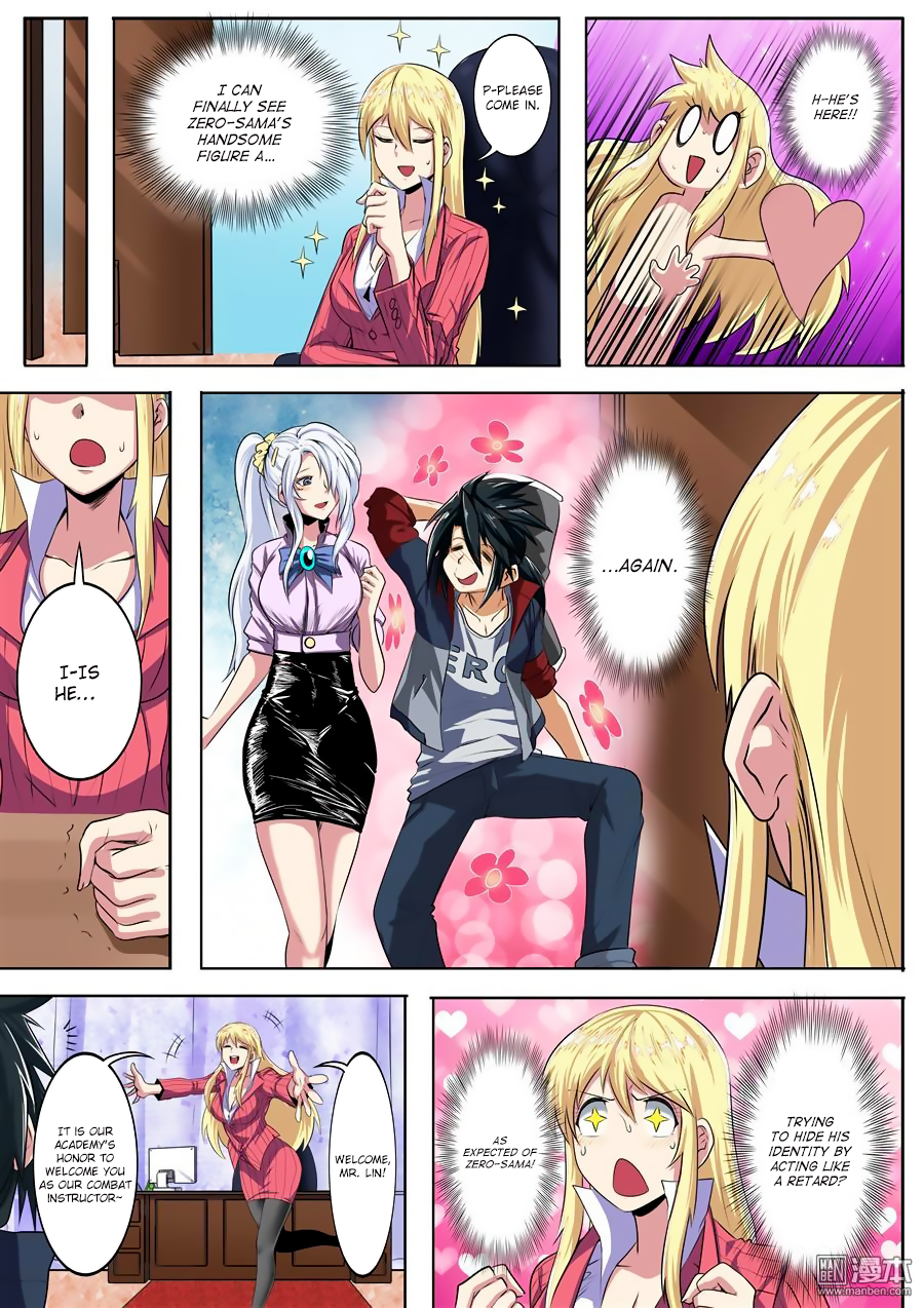 Hero I Quit A Long Time Ago Chapter 79 page 6 - 
