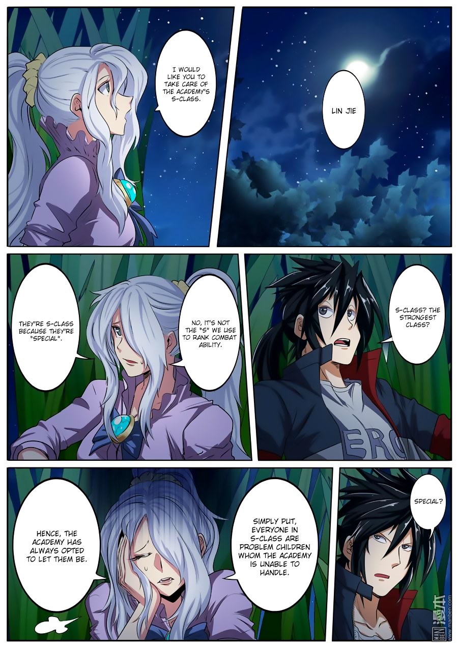 Hero I Quit A Long Time Ago Chapter 80 page 2 - 