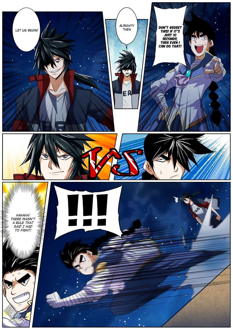 Hero I Quit A Long Time Ago Chapter 80 page 12 - 