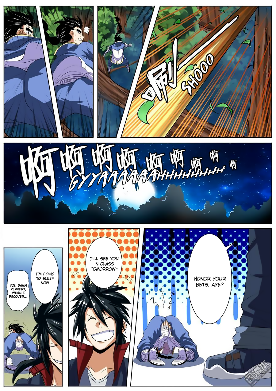 Hero I Quit A Long Time Ago Chapter 80 page 15 - 