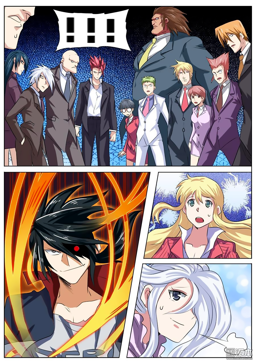 Hero I Quit A Long Time Ago Chapter 80 page 18 - 