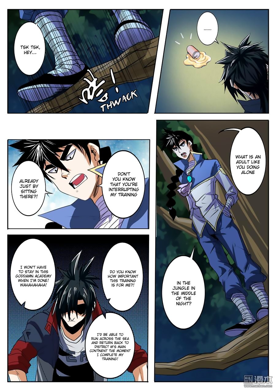 Hero I Quit A Long Time Ago Chapter 80 page 6 - 