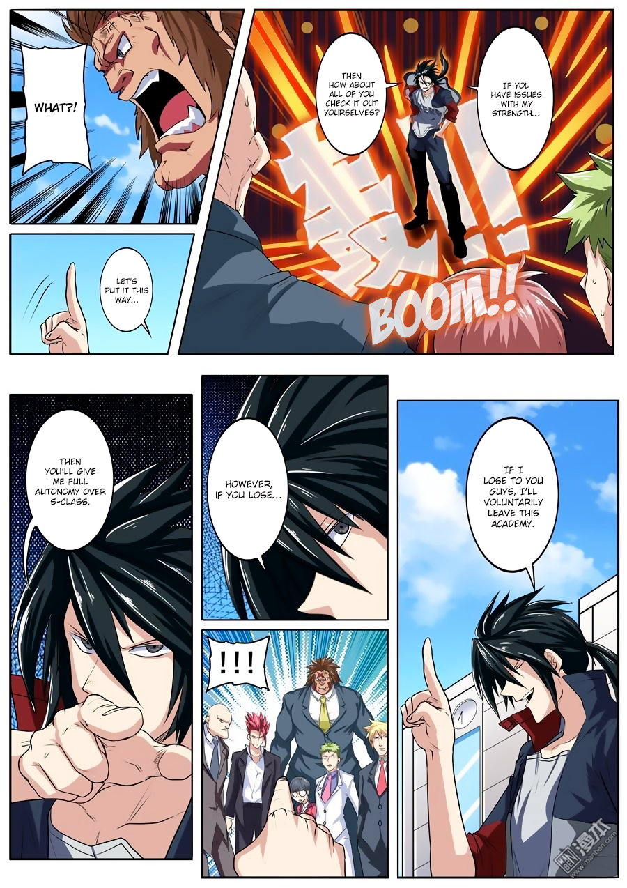 Hero I Quit A Long Time Ago Chapter 81 page 2 - 