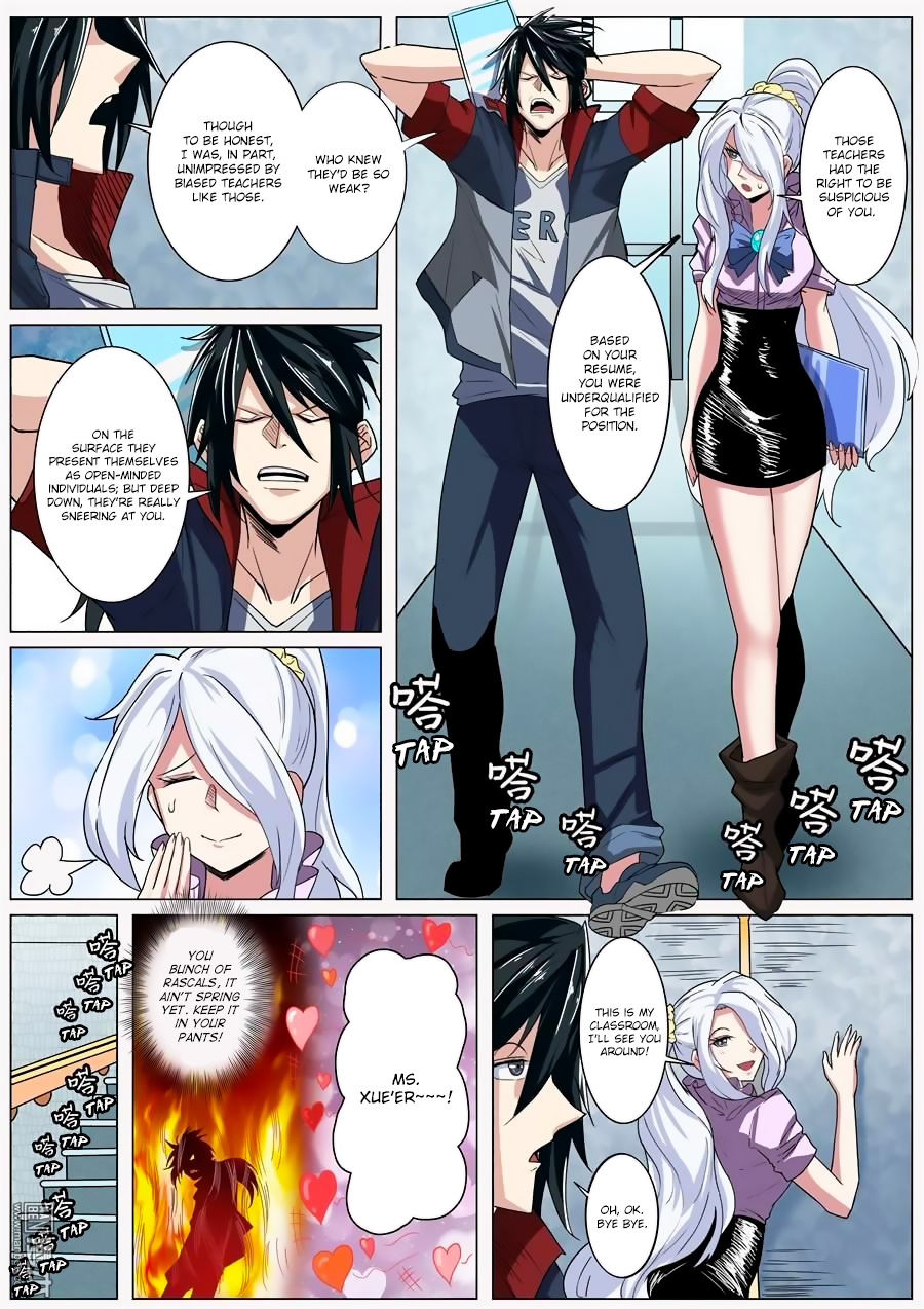 Hero I Quit A Long Time Ago Chapter 81 page 11 - 